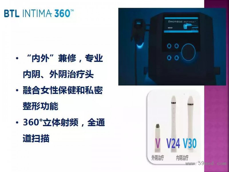 微信圖片_20190309104429