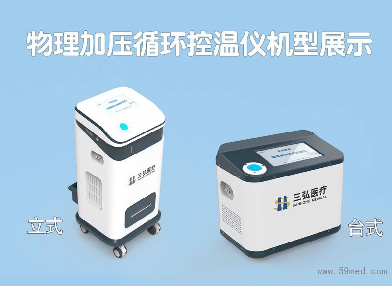 微信圖片_20230310144934