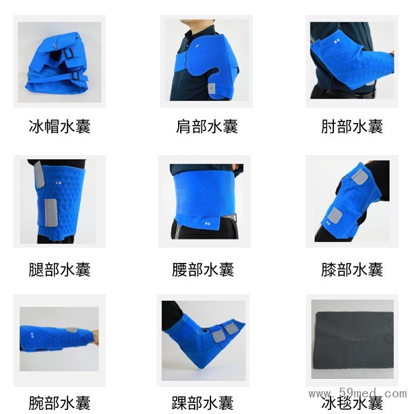 微信圖片_20230309143910