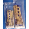 亞太一次性使用棉簽