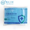 豫北一次性使用中單