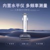 人體成分分析儀廠家介紹